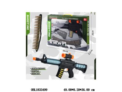 $item.NameEn_OBL1833499