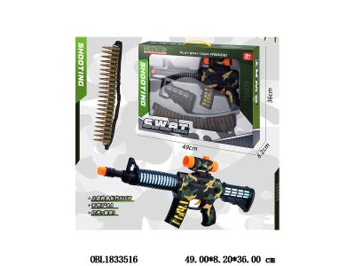 $item.NameEn_OBL1833516