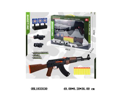 $item.NameEn_OBL1833530