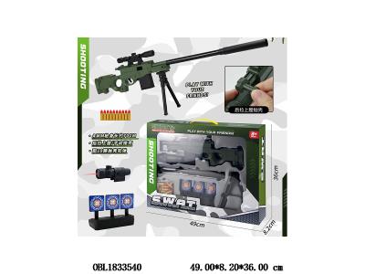 $item.NameEn_OBL1833540