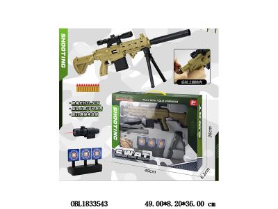 $item.NameEn_OBL1833543