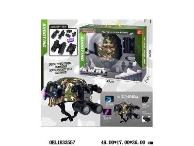 $item.NameEn_OBL1833557