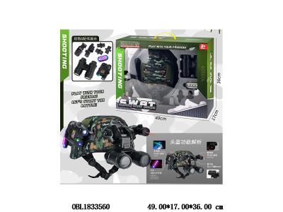 $item.NameEn_OBL1833560