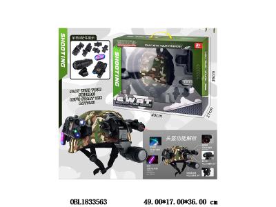 $item.NameEn_OBL1833563