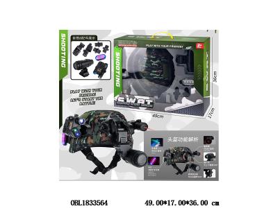 $item.NameEn_OBL1833564