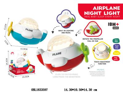 $item.NameEn_OBL1833597