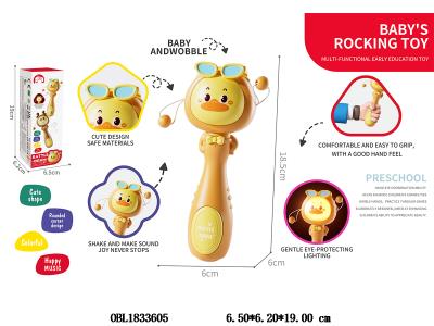 $item.NameEn_OBL1833605