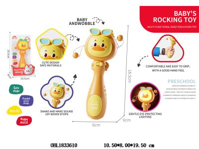 $item.NameEn_OBL1833610