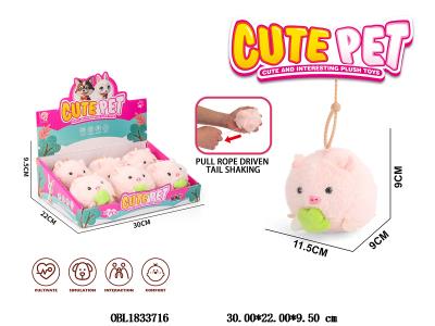 $item.NameEn_OBL1833716