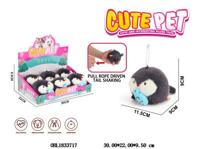 $item.NameEn_OBL1833717