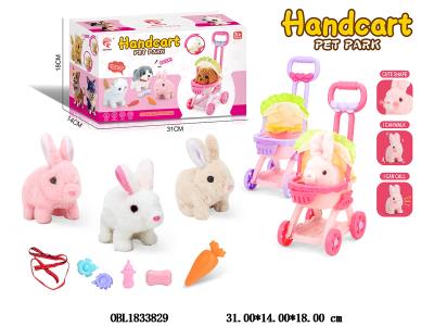 $item.NameEn_OBL1833829