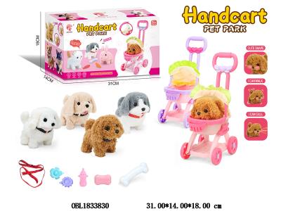 $item.NameEn_OBL1833830