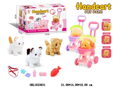 $item.NameEn_OBL1833831