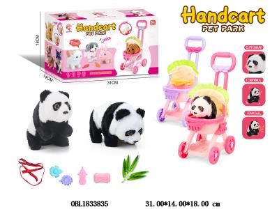 $item.NameEn_OBL1833835