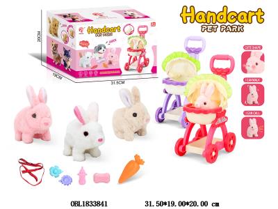 $item.NameEn_OBL1833841