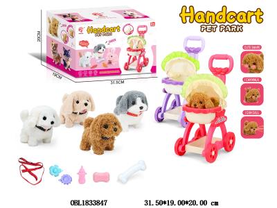 $item.NameEn_OBL1833847