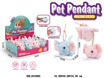 $item.NameEn_OBL1833966