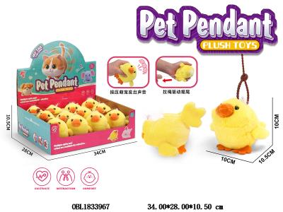 $item.NameEn_OBL1833967