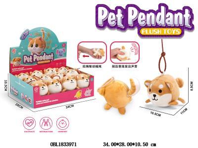 $item.NameEn_OBL1833971