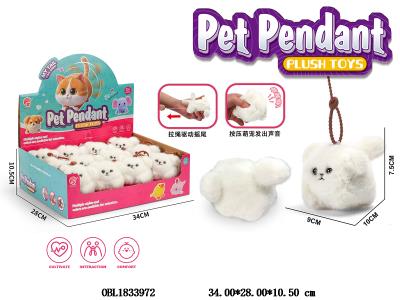 $item.NameEn_OBL1833972