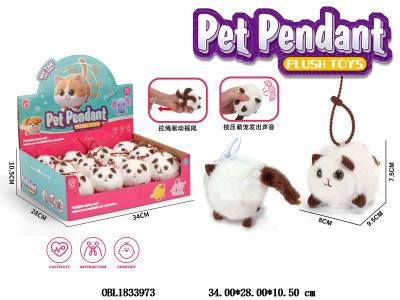 $item.NameEn_OBL1833973