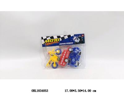 $item.NameEn_OBL1834053