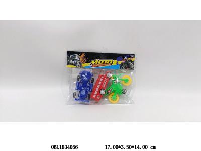 $item.NameEn_OBL1834056