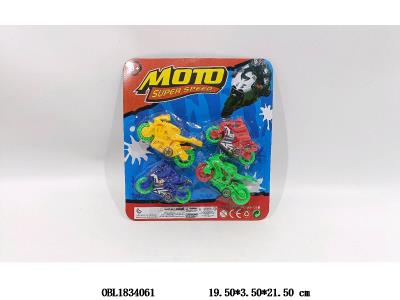 $item.NameEn_OBL1834061