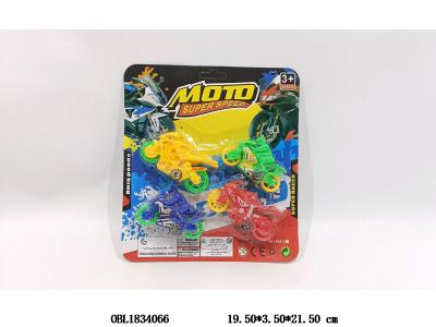 $item.NameEn_OBL1834066