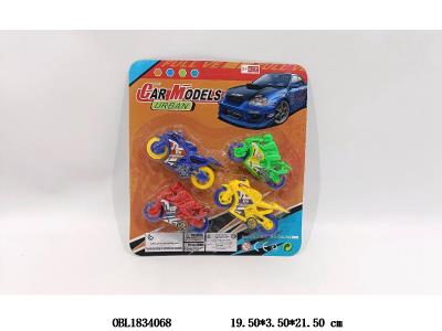 $item.NameEn_OBL1834068