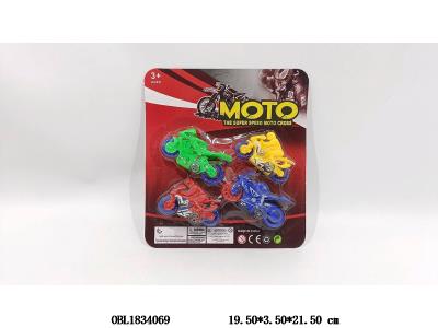 $item.NameEn_OBL1834069