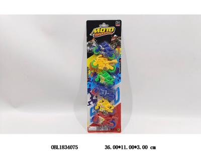 $item.NameEn_OBL1834075