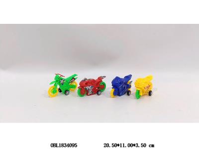 $item.NameEn_OBL1834095