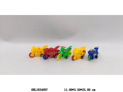 $item.NameEn_OBL1834097