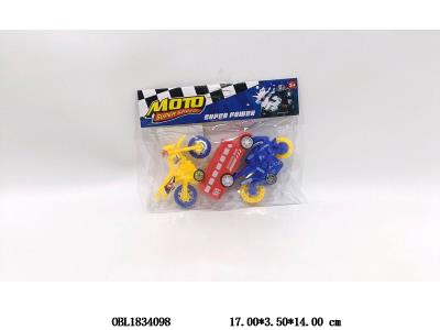 $item.NameEn_OBL1834098