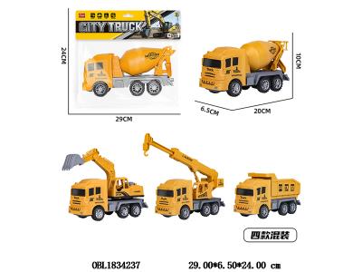 $item.NameEn_OBL1834237