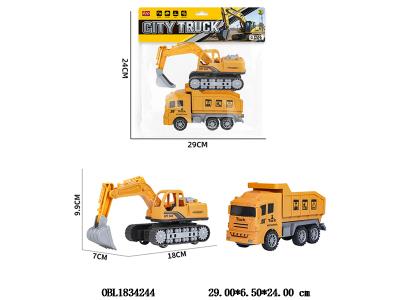 $item.NameEn_OBL1834244