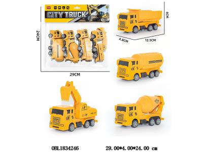 $item.NameEn_OBL1834246