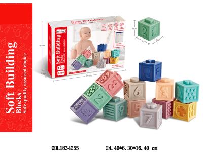 $item.NameEn_OBL1834255