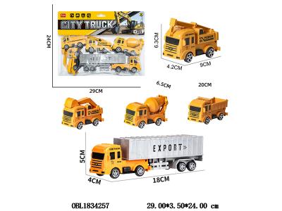 $item.NameEn_OBL1834257