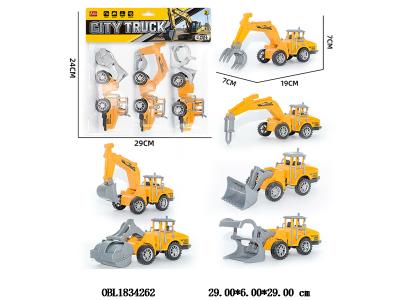 $item.NameEn_OBL1834262