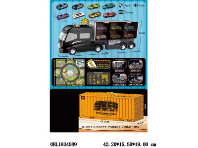 $item.NameEn_OBL1834589