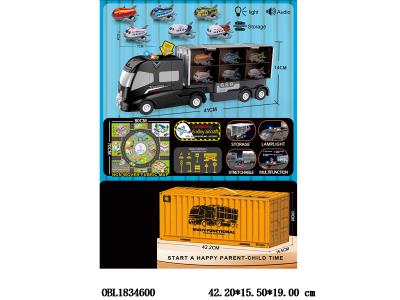 $item.NameEn_OBL1834600