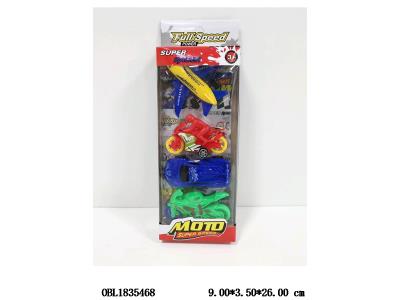 $item.NameEn_OBL1835468