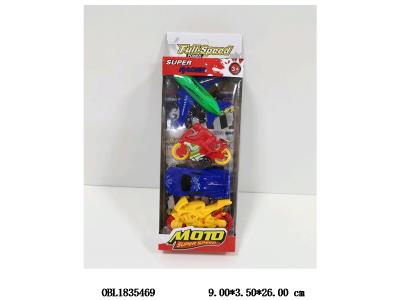 $item.NameEn_OBL1835469