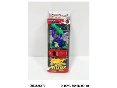 $item.NameEn_OBL1835470