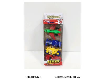 $item.NameEn_OBL1835471