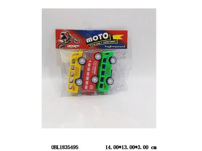 3只装滑行实色巴士校车 2款4色混装_OBL1835495