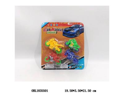 $item.NameEn_OBL1835501