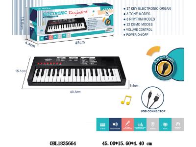 37键多功能电子琴带麦克风 TYPEC连接线 3*AA不包电_OBL1835664